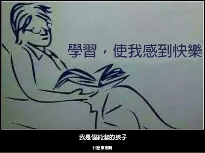 QQ截图20200309163728.png